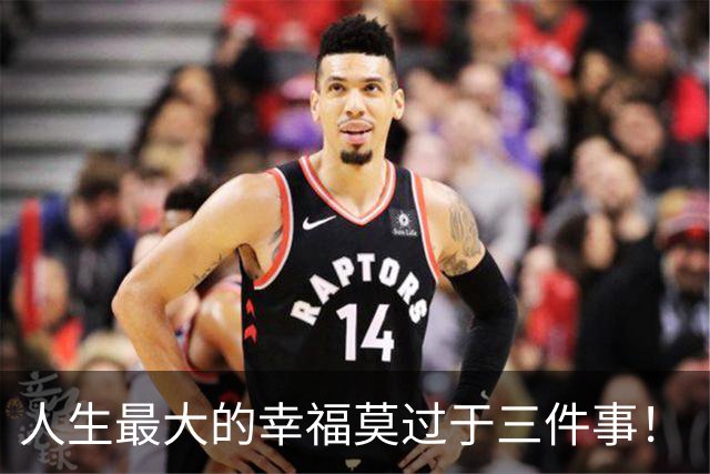 人生最大的幸福莫过于三件事！（深刻）