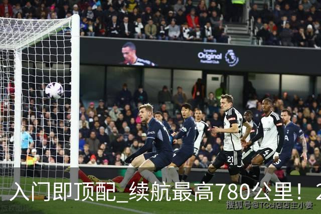 入门即顶配 续航最高780公里！2026款理想i6上市：限时23.98万起