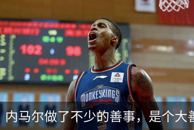 内马尔做了不少的善事，是个大善人啊！