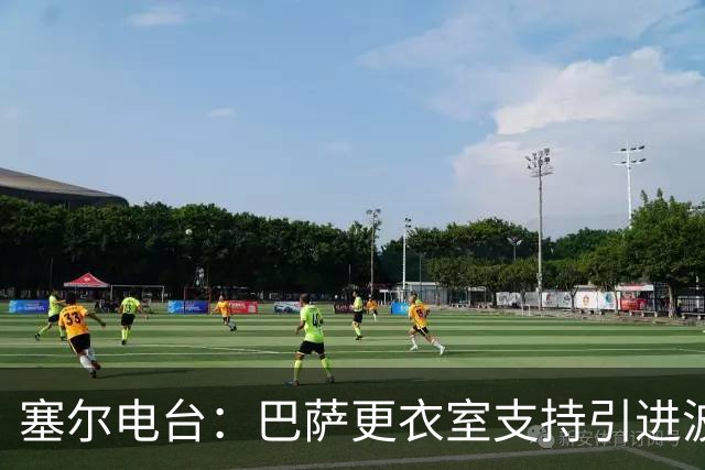 塞尔电台：巴萨更衣室支持引进波罗，但俱乐部受到财政限制