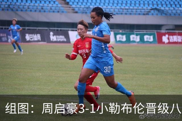 组图：周启豪3-1小勒布伦晋级八强 握拳庆祝