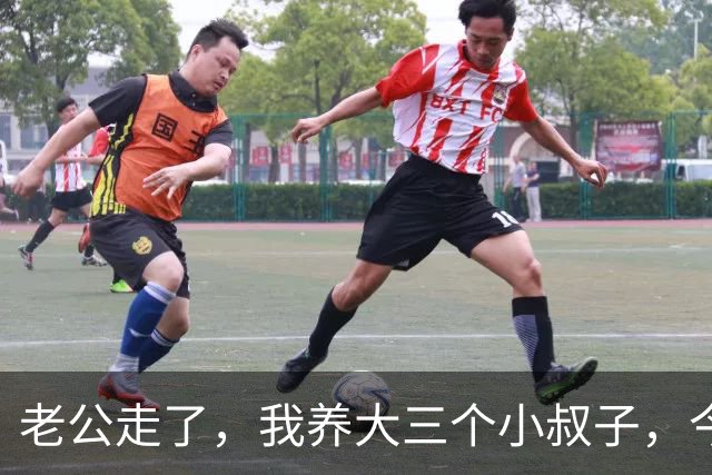老公走了，我养大三个小叔子，今年我住院，他们的表现让我觉得值