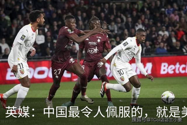 英媒：中国最令人佩服的，就是美欧联手绞杀中国光伏，还能够翻身